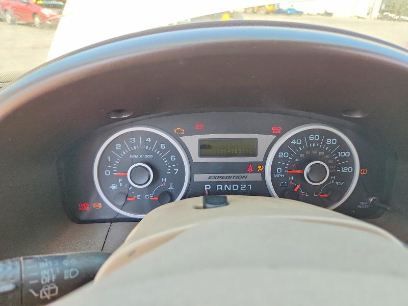 Продажа на аукционе авто 2006 Ford Expedition, vin: 1FMFU19566LA99073, номер лота: 63847016