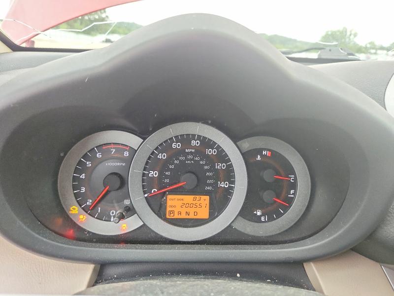 2006 Toyota Rav4 მანქანა იყიდება აუქციონზე, vin: JTMZK33V866001963, აუქციონის ნომერი: 65746966