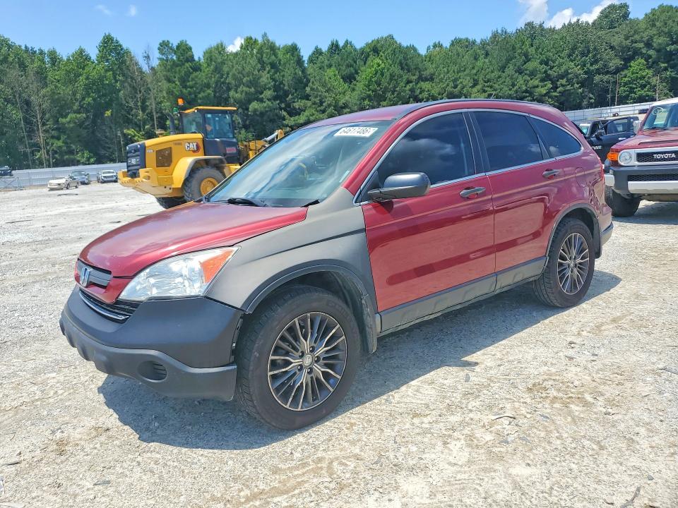 Продажа на аукционе авто 2009 Honda Cr-v, vin: 3CZRE38309G700662, номер лота: 64617486