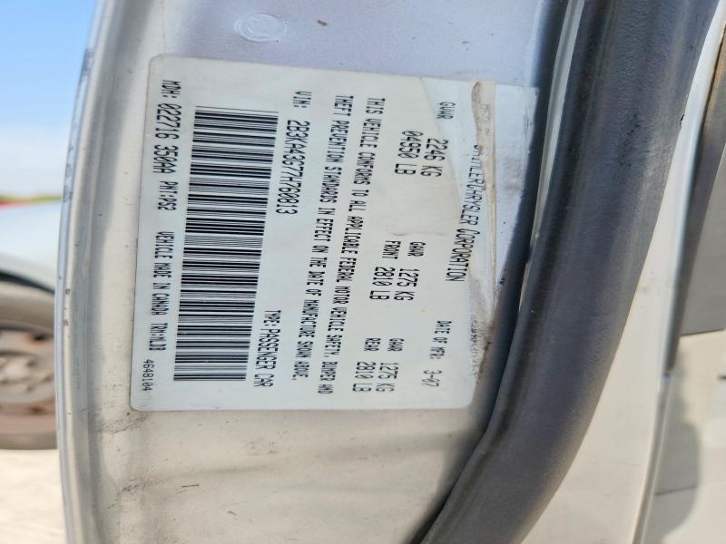 66364146 :رقم المزاد ، 2B3KA43G77H760813 vin ، 2007 Dodge Charger مزاد بيع