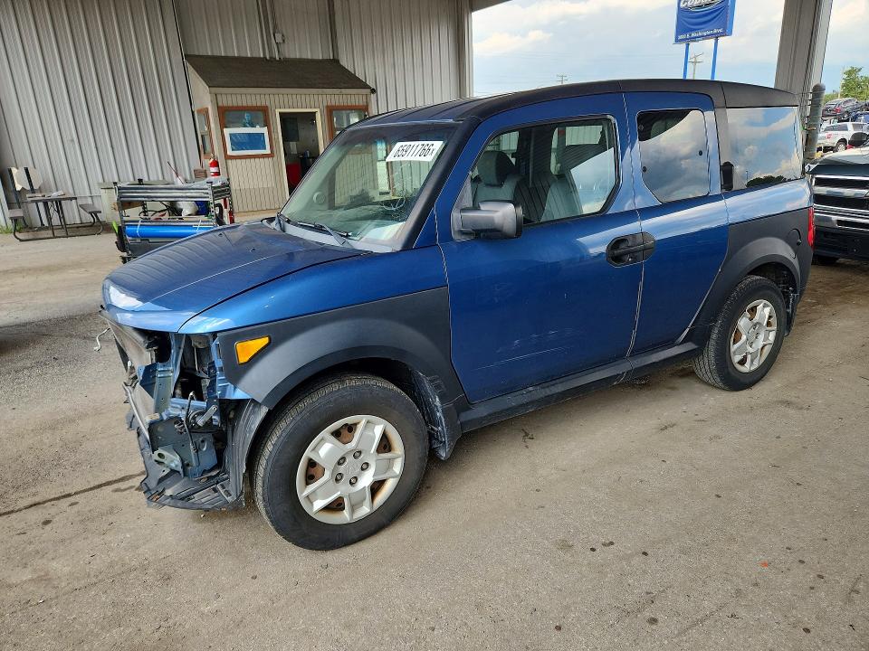 Auction sale of the 2007 Honda Element, vin: 5J6YH18367L015721, lot number: 65911766