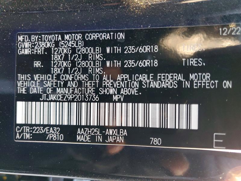 Продажа на аукционе авто 2023 Lexus Nx, vin: JTJAKCEZ9P2013736, номер лота: 63404376