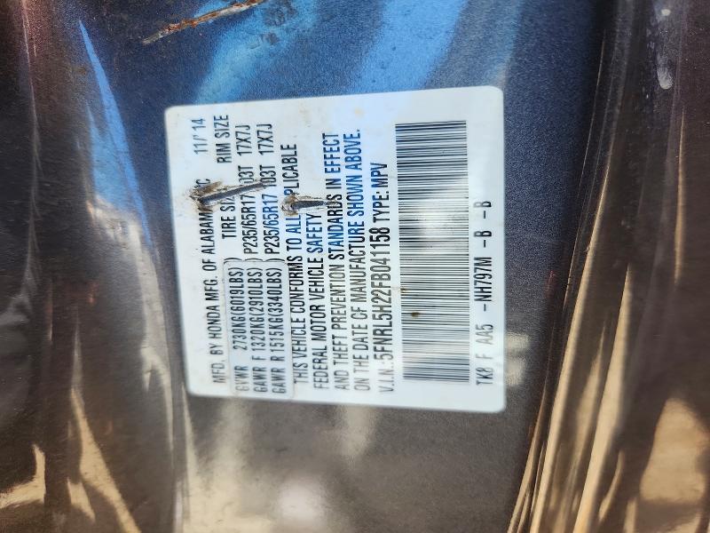 2015 Honda Odyssey მანქანა იყიდება აუქციონზე, vin: 5FNRL5H22FB041158, აუქციონის ნომერი: 66249466