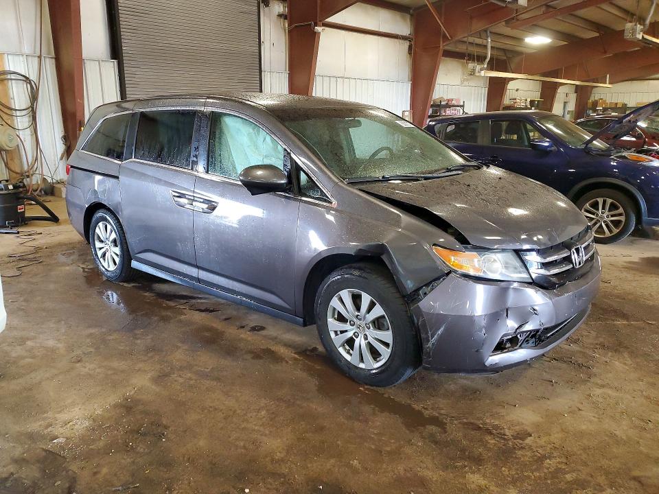 2015 Honda Odyssey მანქანა იყიდება აუქციონზე, vin: 5FNRL5H45FB059753, აუქციონის ნომერი: 65810776