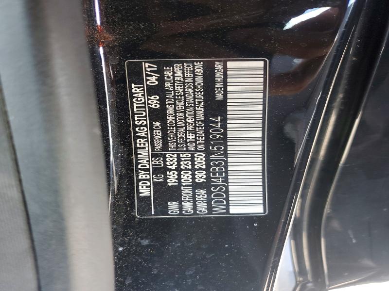 Продаж на аукціоні авто 2018 Mercedes-benz Cla, vin: WDDSJ4EB3JN519044, номер лоту: 64194586