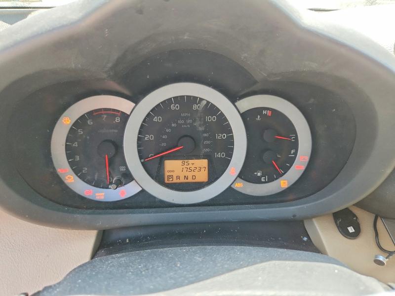 Aukcja sprzedaży 2011 Toyota Rav4, vin: 2T3ZF4DV9BW082117, numer aukcji: 64441056