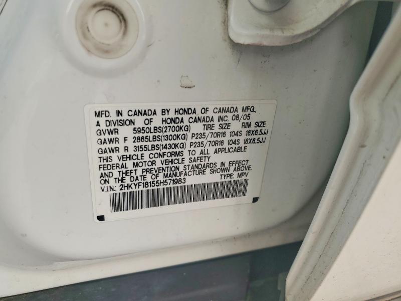 Aukcja sprzedaży 2005 Honda Pilot, vin: 2HKYF18155H571983, numer aukcji: 63563006