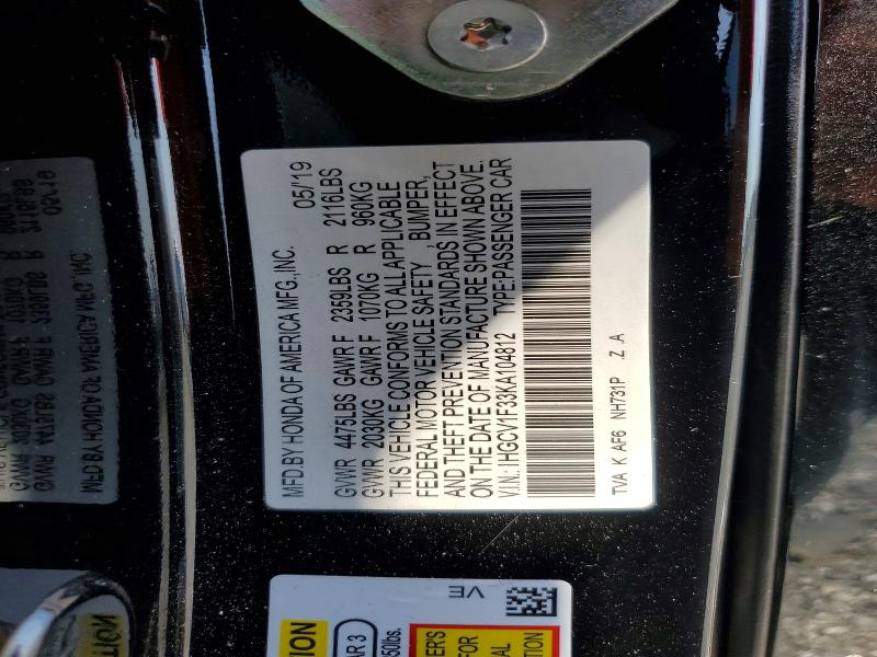 Продажа на аукционе авто 2019 Honda Accord, vin: 1HGCV1F33KA104812, номер лота: 64690936