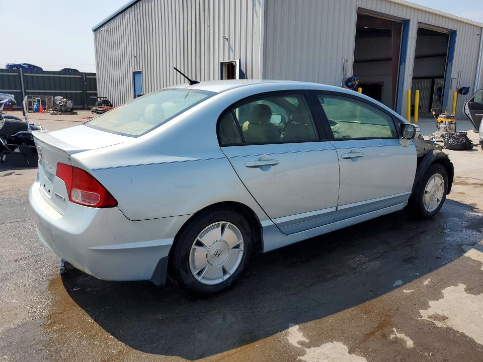 Aukcja sprzedaży 2007 Hond Civic, vin: JHMFA362X7S009075, numer aukcji: 64162296