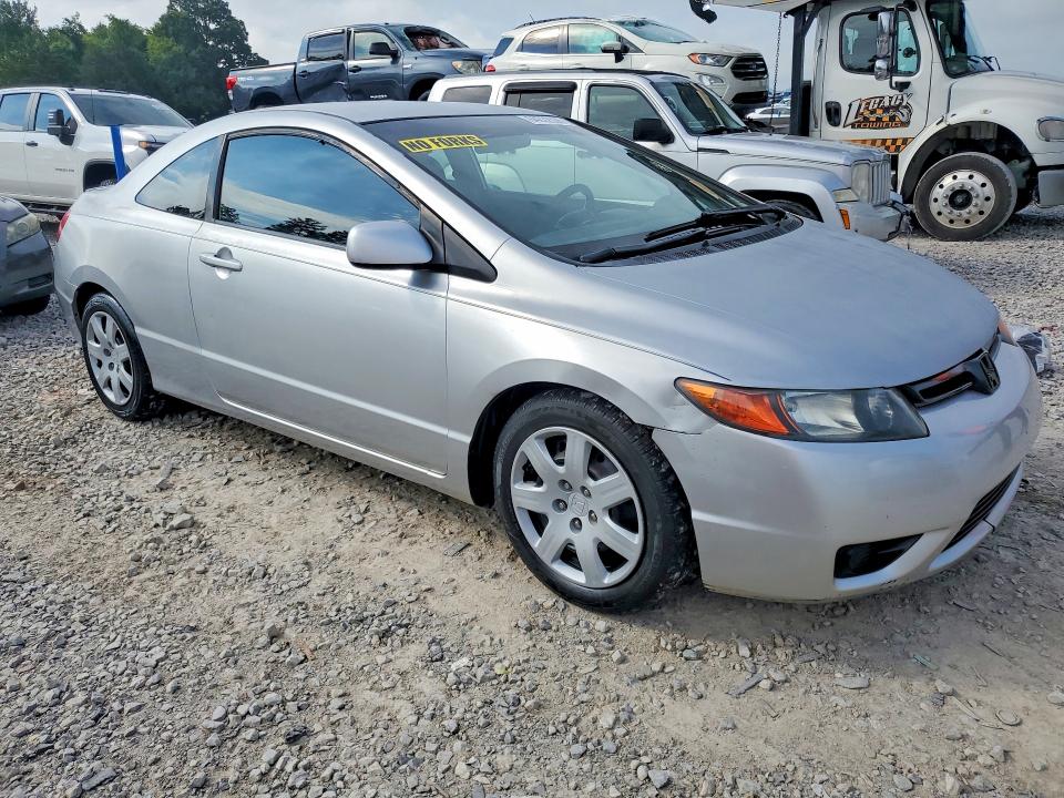 Продаж на аукціоні авто 2008 Honda Civic, vin: 2HGFG12618H563581, номер лоту: 64222506