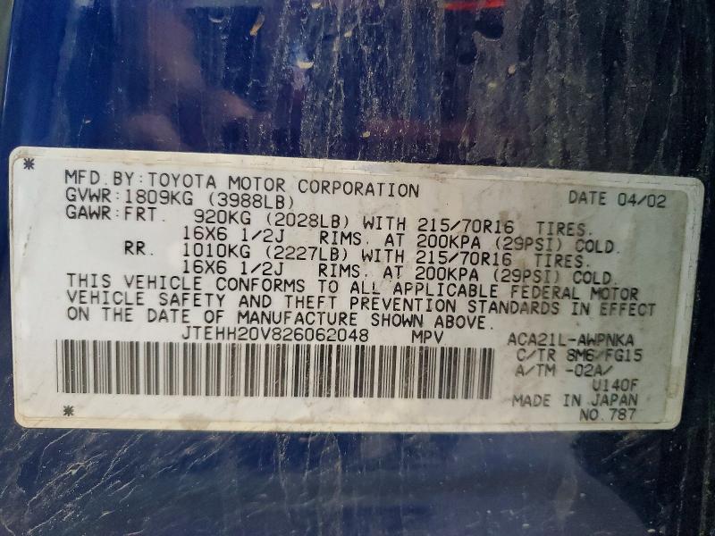 2002 Toyota Rav4 მანქანა იყიდება აუქციონზე, vin: JTEHH20V826062048, აუქციონის ნომერი: 64539956