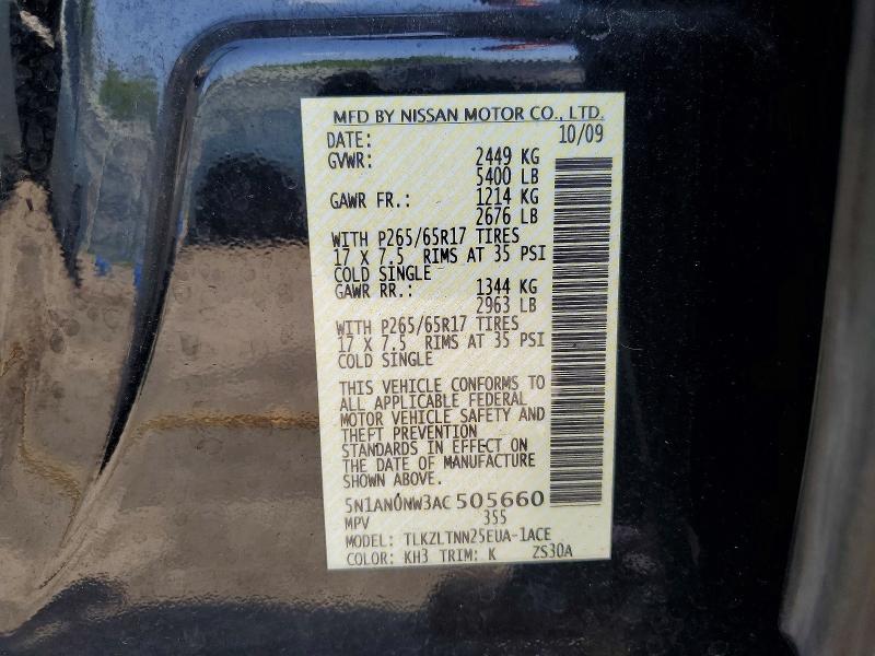 2010 Nissan Xterra მანქანა იყიდება აუქციონზე, vin: 5N1AN0NW3AC505660, აუქციონის ნომერი: 64854216