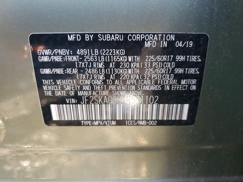 Продажа на аукционе авто 2019 Subaru Forester, vin: JF2SKAGC0KH531102, номер лота: 66118096