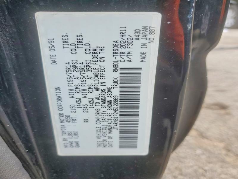 Продаж на аукціоні авто 1991 Toyota Pickup, vin: JT4RN81P2M5122869, номер лоту: 63675966
