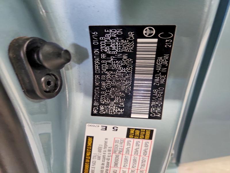 2016 Toyota Prius V მანქანა იყიდება აუქციონზე, vin: JTDZN3EU3GJ050109, აუქციონის ნომერი: 64384106
