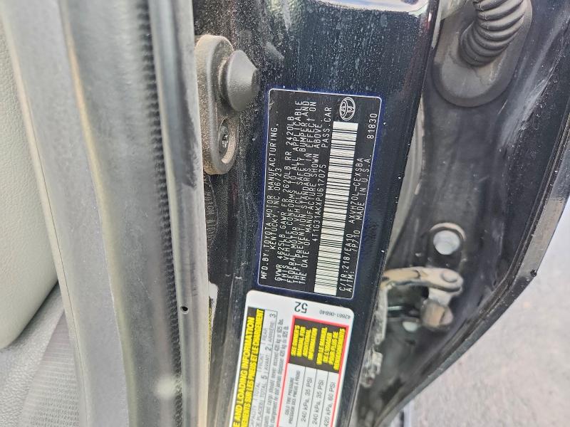 2023 Toyota Camry Se მანქანა იყიდება აუქციონზე, vin: 4T1G31AKXPU617075, აუქციონის ნომერი: 64399506