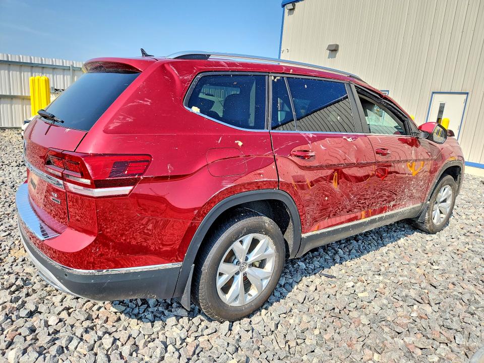 2018 Volkswagen Atlas მანქანა იყიდება აუქციონზე, vin: 1V2MR2CA6JC520158, აუქციონის ნომერი: 63795986