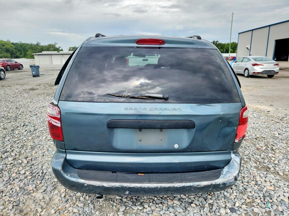 Продажа на аукционе авто 2007 Dodge Grand Caravan, vin: 1D4GP24R87B136764, номер лота: 63014986