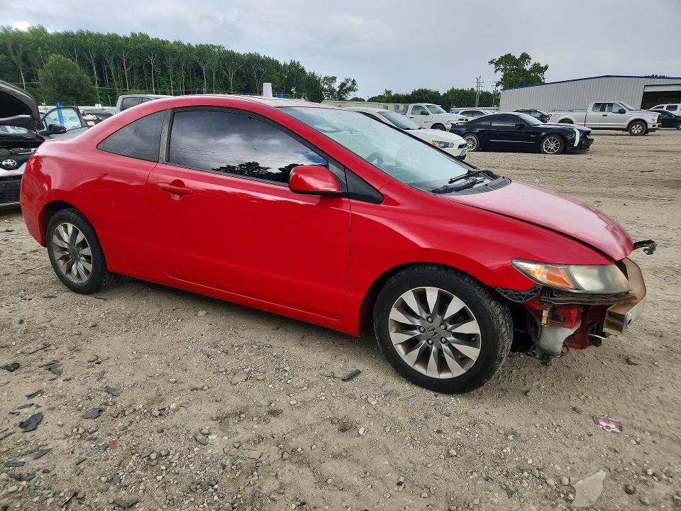 Продаж на аукціоні авто 2009 Honda Civic, vin: 2HGFG12869H504822, номер лоту: 63503666