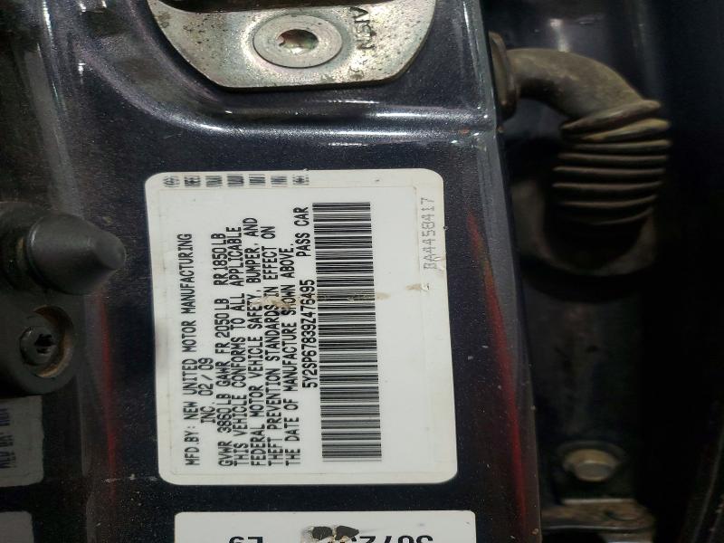 Aukcja sprzedaży 2009 Pontiac Vibe, vin: 5Y2SP67839Z476495, numer aukcji: 64597146
