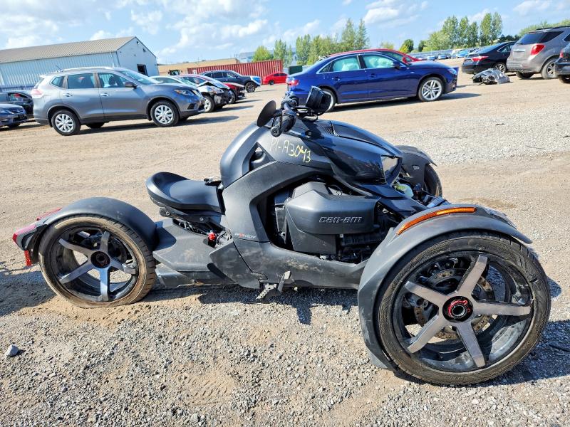 Aukcja sprzedaży 2026 Can-am Ryker, vin: 3JB2JEG47TJ000093, numer aukcji: 66052216