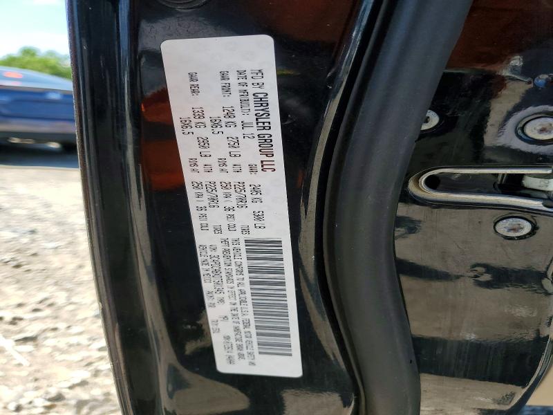 2013 Dodge Journey მანქანა იყიდება აუქციონზე, vin: 3C4PDCABXDT501345, აუქციონის ნომერი: 63518586