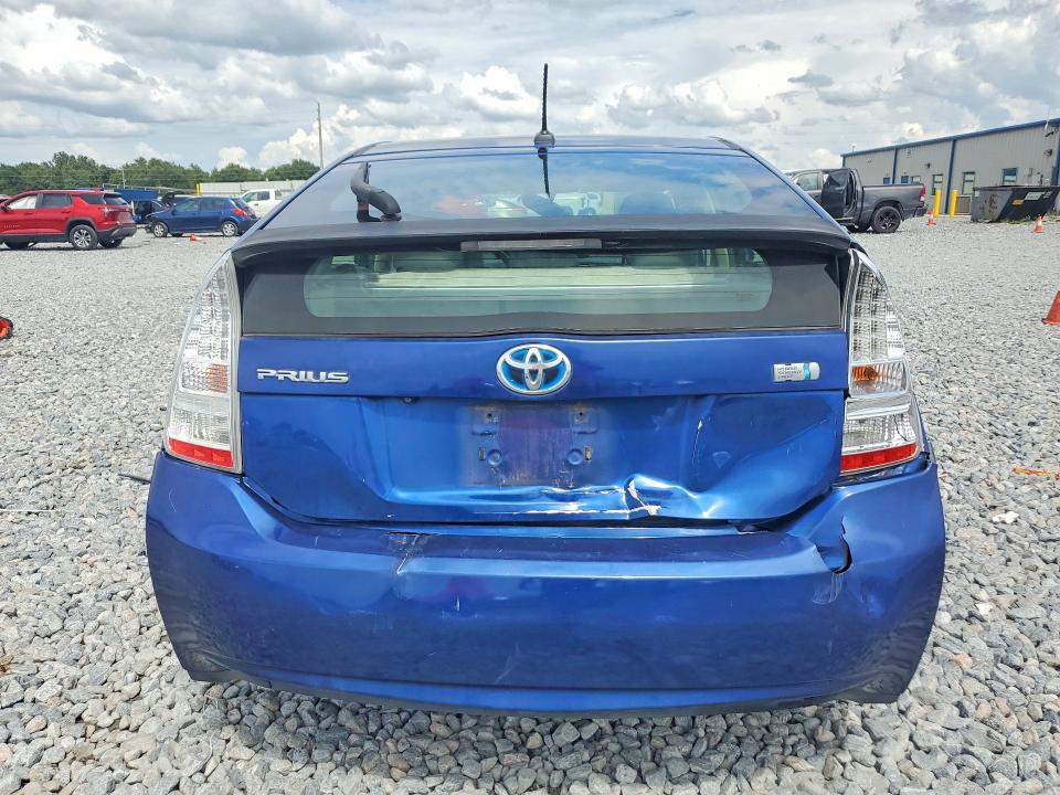 2010 Toyota Prius მანქანა იყიდება აუქციონზე, vin: JTDKN3DUXA0052665, აუქციონის ნომერი: 64046856