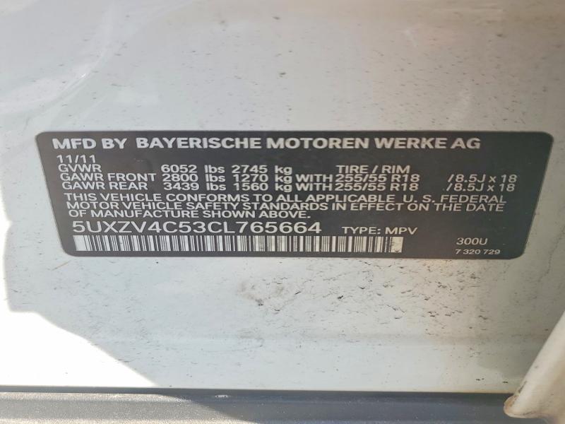 Продажа на аукционе авто 2012 Bmw X5, vin: 5UXZV4C53CL765664, номер лота: 65940326