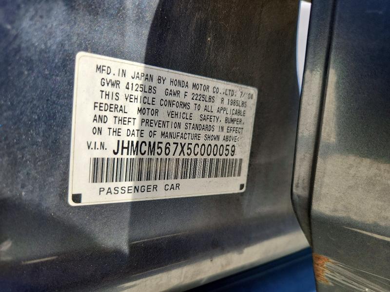 Продаж на аукціоні авто 2005 Honda Accord, vin: JHMCM567X5C000059, номер лоту: 63787006