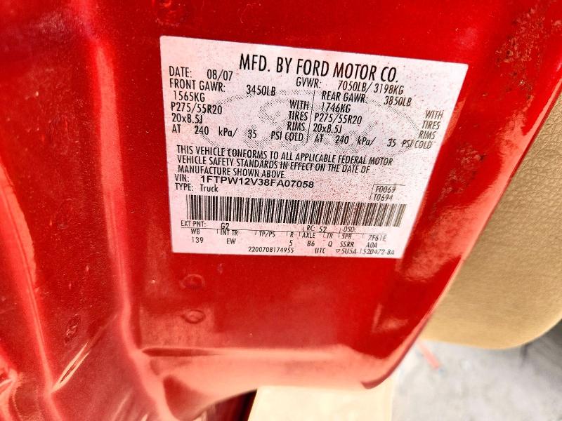 2008 Ford F150 მანქანა იყიდება აუქციონზე, vin: 1FTPW12V38FA07058, აუქციონის ნომერი: 66126726