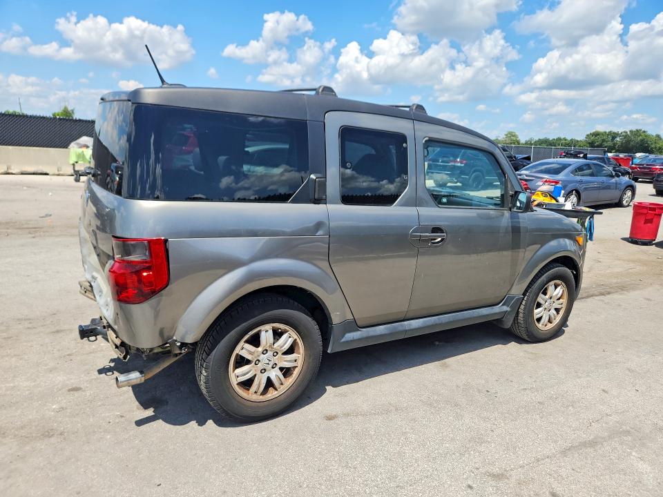 Продаж на аукціоні авто 2008 Honda Element, vin: 5J6YH287X8L008586, номер лоту: 65573916