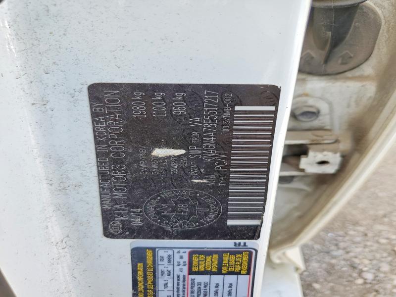 2014 Kia Optima მანქანა იყიდება აუქციონზე, vin: KNAGN4A78E5517217, აუქციონის ნომერი: 65619586