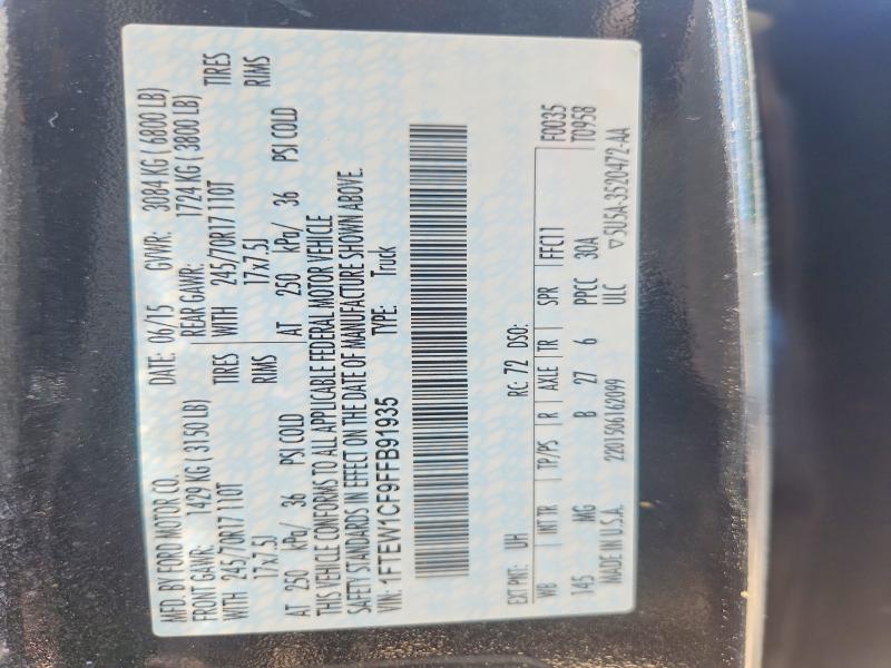 2015 Ford F150 მანქანა იყიდება აუქციონზე, vin: 1FTEW1CF9FFB91935, აუქციონის ნომერი: 64594196