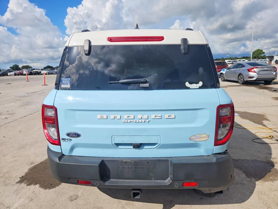 2024 Ford Bronco Sport მანქანა იყიდება აუქციონზე, vin: 3FMCR9G65RRE89215, აუქციონის ნომერი: 64504416