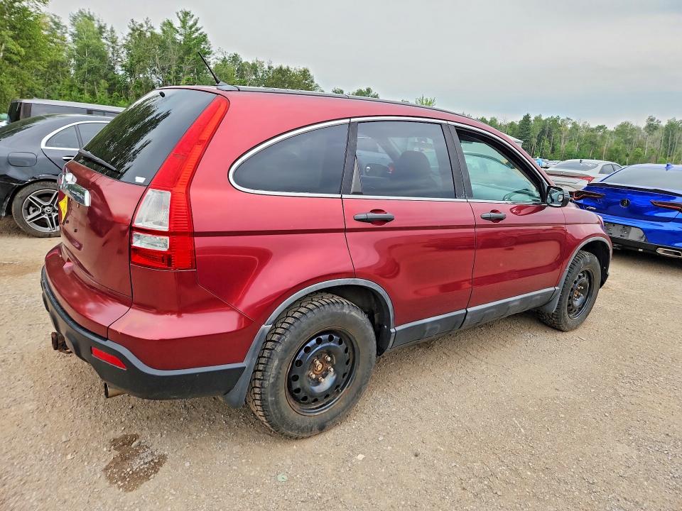 2008 Honda Cr-v მანქანა იყიდება აუქციონზე, vin: 5J6RE48548L820036, აუქციონის ნომერი: 63724976