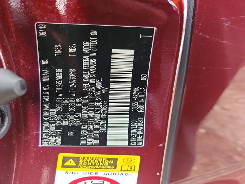 2019 Toyota Highlander მანქანა იყიდება აუქციონზე, vin: 5TDJZRFH1KS705529, აუქციონის ნომერი: 64332636