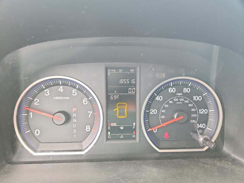 2009 Honda Cr-v მანქანა იყიდება აუქციონზე, vin: 5J6RE48329L011621, აუქციონის ნომერი: 64384726