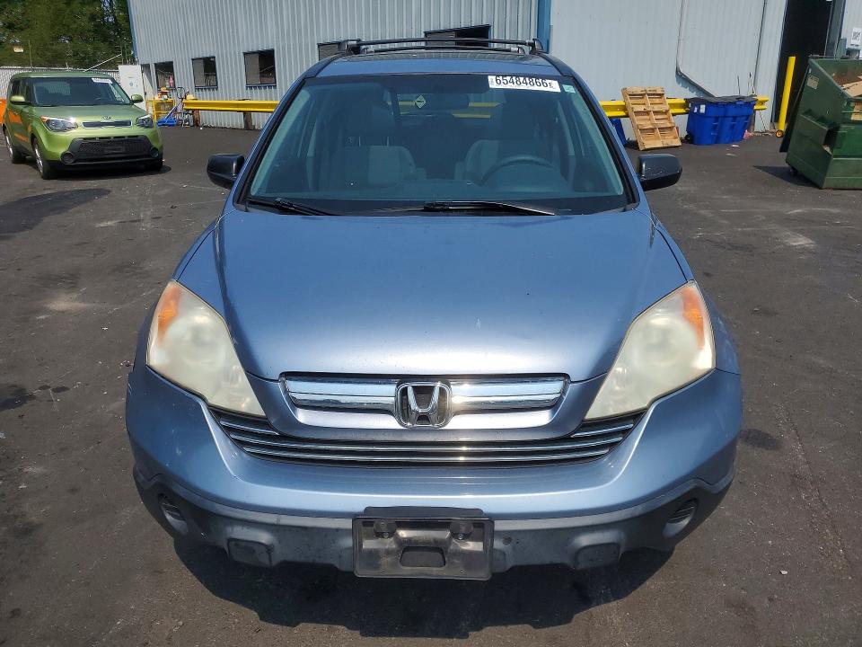 2008 Honda Cr-v მანქანა იყიდება აუქციონზე, vin: JHLRE38598C057224, აუქციონის ნომერი: 65484866