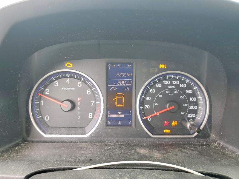 Продаж на аукціоні авто 2011 Honda Cr-v, vin: 5J6RE4H75BL820667, номер лоту: 64387986