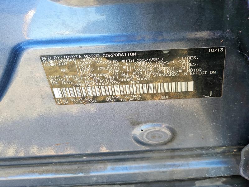 2013 Toyota Rav4 მანქანა იყიდება აუქციონზე, vin: JTMRFREV2DD045129, აუქციონის ნომერი: 66893746