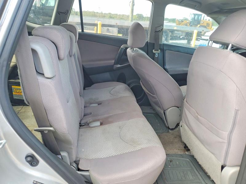 2007 Toyota Rav4 მანქანა იყიდება აუქციონზე, vin: JTMZD33V875037282, აუქციონის ნომერი: 64628686