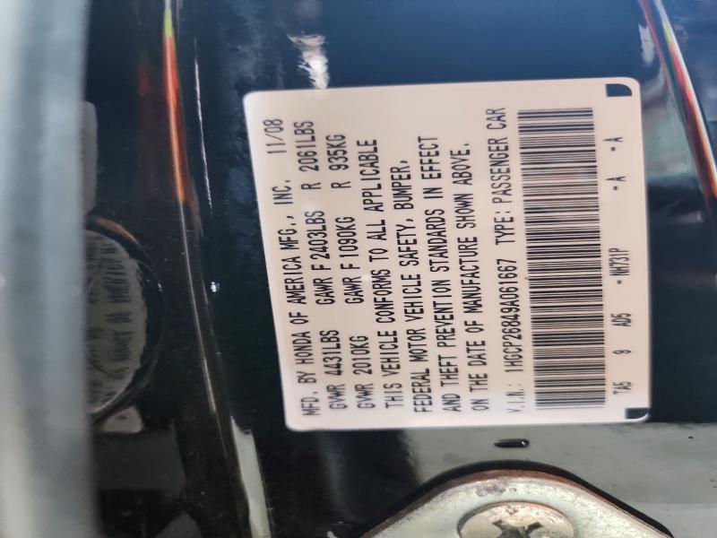 Продаж на аукціоні авто 2009 Honda Accord, vin: 1HGCP26849A061667, номер лоту: 66590626