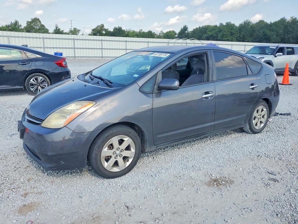 2007 Toyota Prius მანქანა იყიდება აუქციონზე, vin: JTDKB20U273291482, აუქციონის ნომერი: 63758176