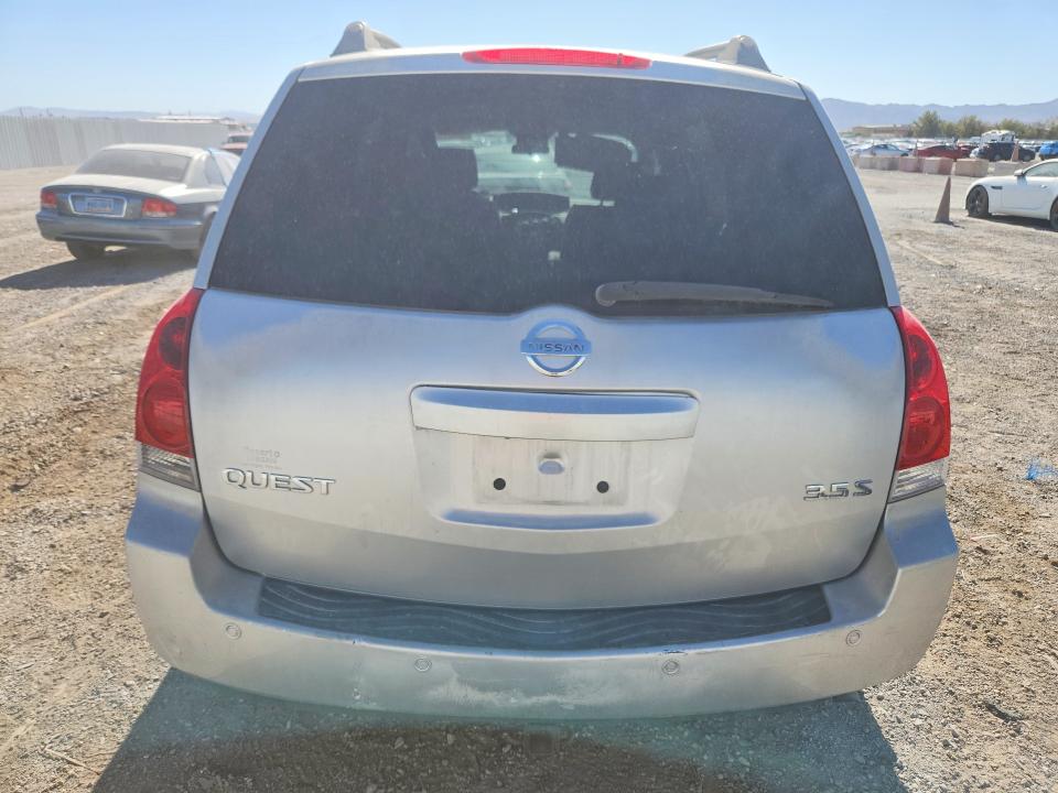 58337536 :رقم المزاد ، 5N1BV28U35N116196 vin ، 2005 Nissan Quest مزاد بيع
