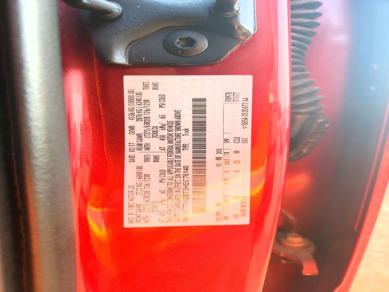 Aukcja sprzedaży 2017 Ford F250, vin: 1FT7W2BT3HEC76140, numer aukcji: 64447336