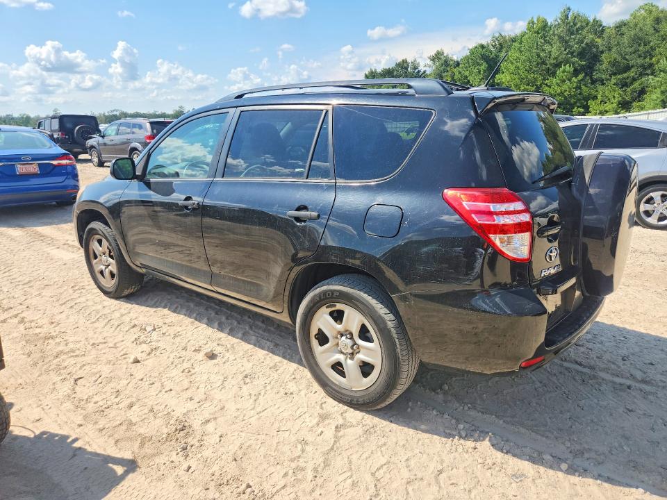 2012 Toyota Rav4 მანქანა იყიდება აუქციონზე, vin: 2T3BF4DV8CW228512, აუქციონის ნომერი: 65886426
