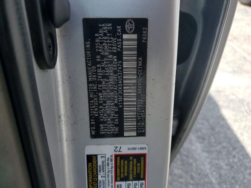 64198806 :رقم المزاد ، 4T1BF3EK0AU537475 vin ، 2010 Toyota Camry مزاد بيع