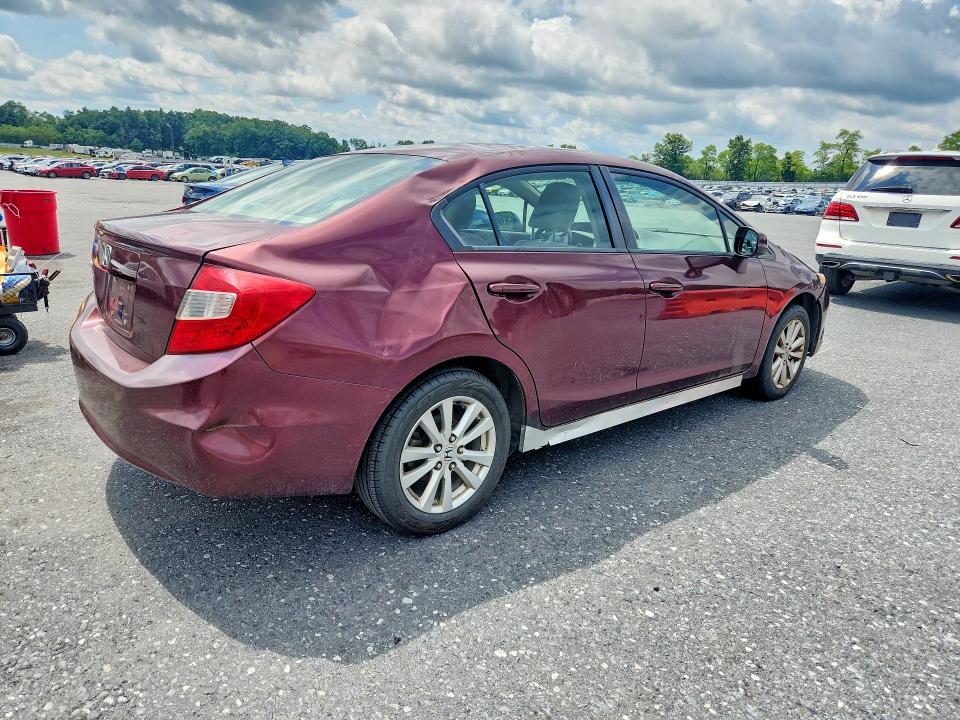 Продажа на аукционе авто 2012 Honda Civic, vin: JHMFB2F87CS003403, номер лота: 65360636