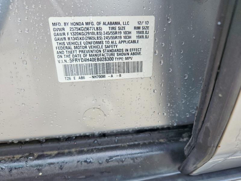 Продаж на аукціоні авто 2014 Acura Mdx, vin: 5FRYD4H40EB028300, номер лоту: 66614766