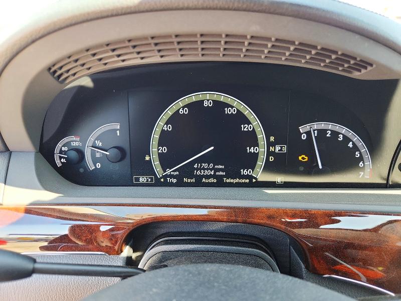 64905616 :رقم المزاد ، WDDNG7DB6CA448995 vin ، 2012 Mercedes-benz S مزاد بيع